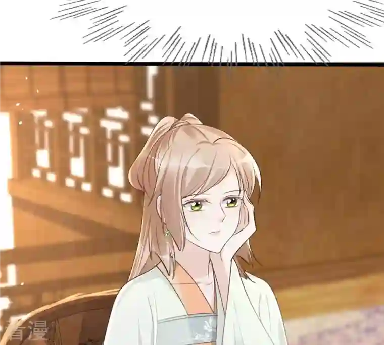战神狂妃：凤倾天下第149话 你是世界上最好的人