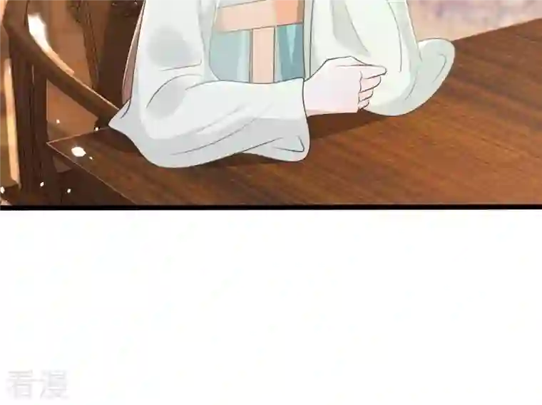 战神狂妃：凤倾天下第149话 你是世界上最好的人