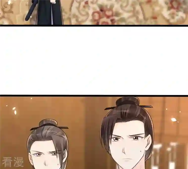 战神狂妃：凤倾天下第149话 你是世界上最好的人