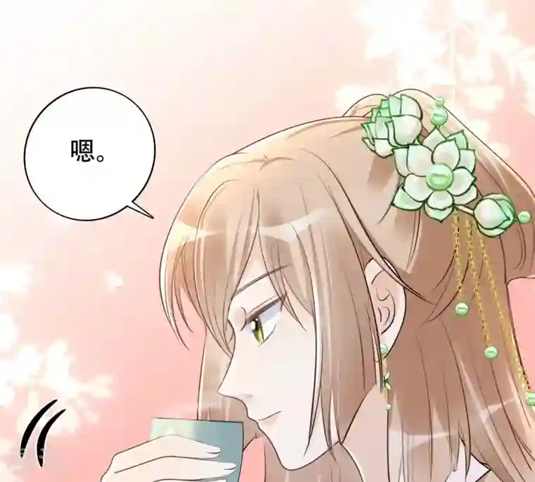 战神狂妃：凤倾天下第149话 你是世界上最好的人