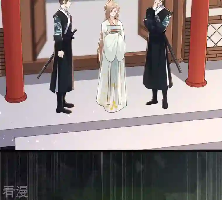 战神狂妃：凤倾天下第149话 你是世界上最好的人
