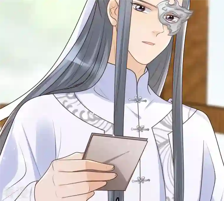 战神狂妃：凤倾天下第149话 你是世界上最好的人