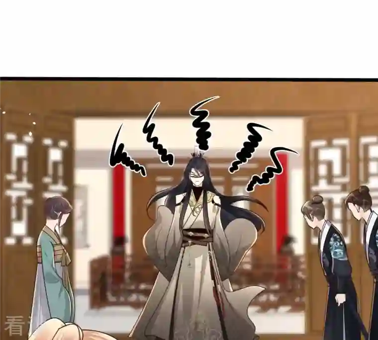 战神狂妃：凤倾天下第149话 你是世界上最好的人
