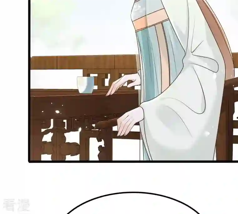 战神狂妃：凤倾天下第149话 你是世界上最好的人