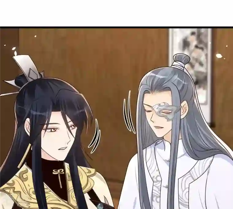 战神狂妃：凤倾天下第150话 送羊入虎口？