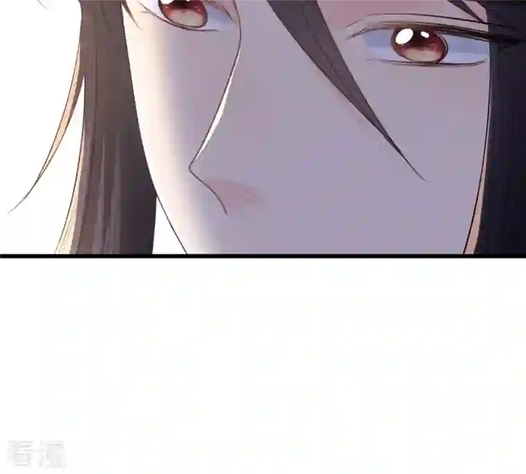 战神狂妃：凤倾天下第150话 送羊入虎口？