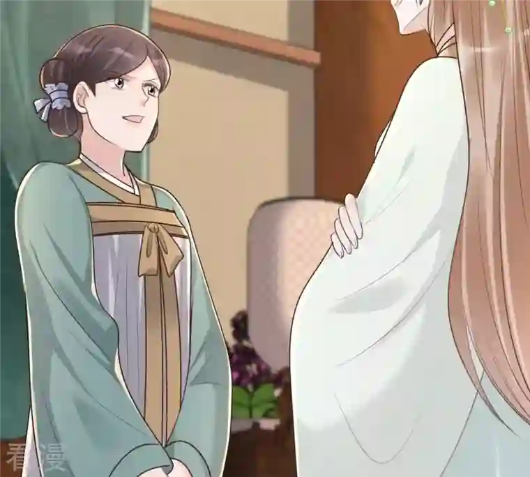 战神狂妃：凤倾天下第150话 送羊入虎口？