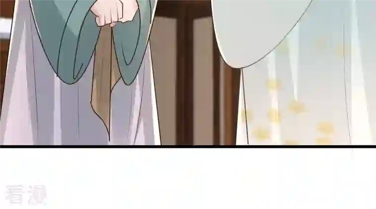 战神狂妃：凤倾天下第150话 送羊入虎口？
