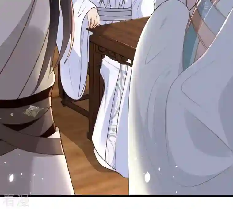 战神狂妃：凤倾天下第150话 送羊入虎口？