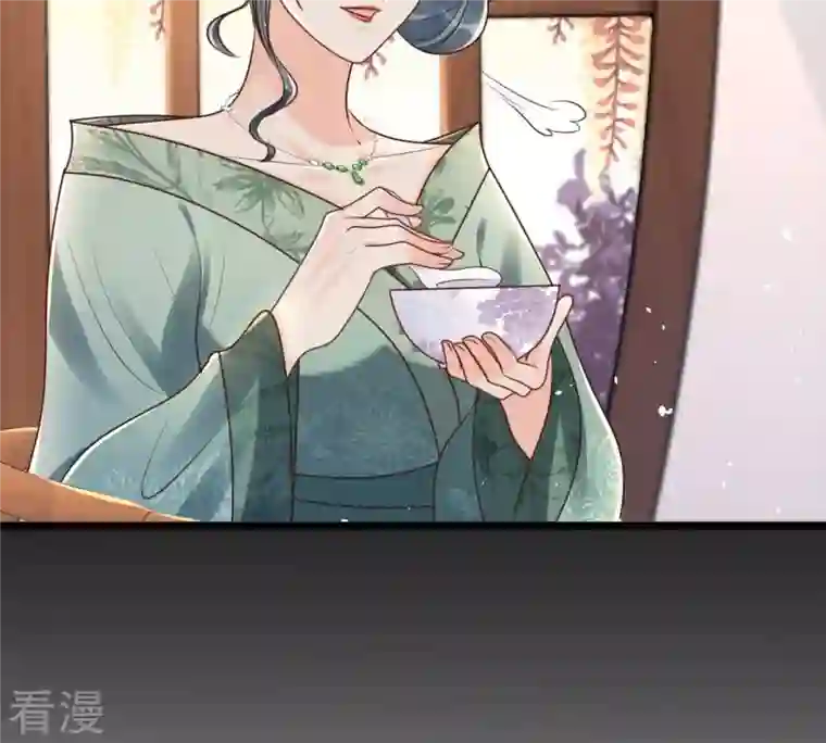 战神狂妃：凤倾天下第151话 生母，仇恨