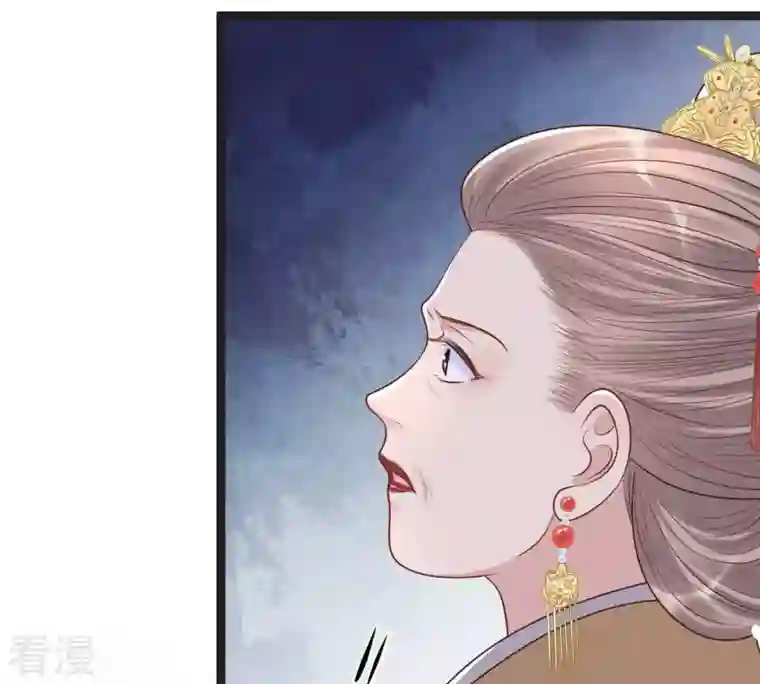 战神狂妃：凤倾天下第151话 生母，仇恨