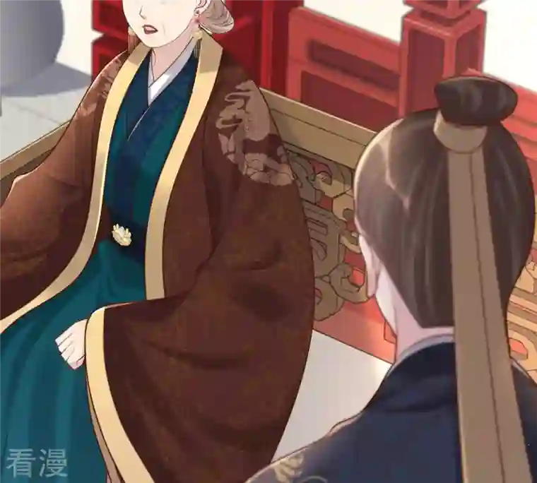 战神狂妃：凤倾天下第151话 生母，仇恨