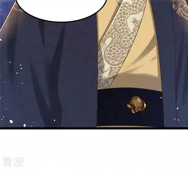 战神狂妃：凤倾天下第151话 生母，仇恨