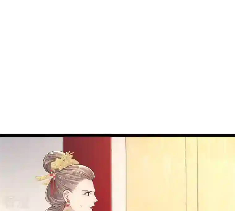 战神狂妃：凤倾天下第151话 生母，仇恨