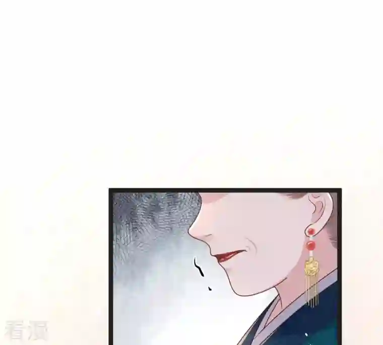 战神狂妃：凤倾天下第151话 生母，仇恨