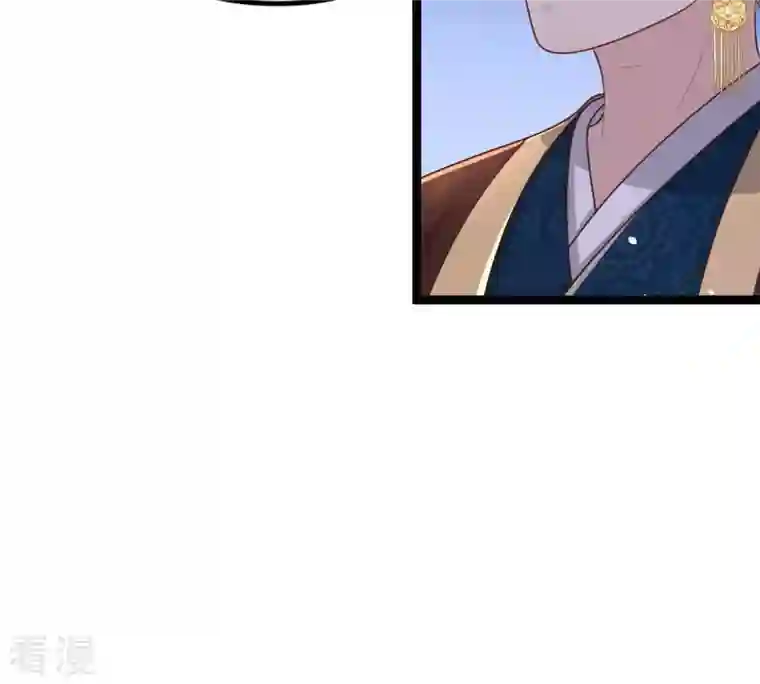 战神狂妃：凤倾天下第151话 生母，仇恨