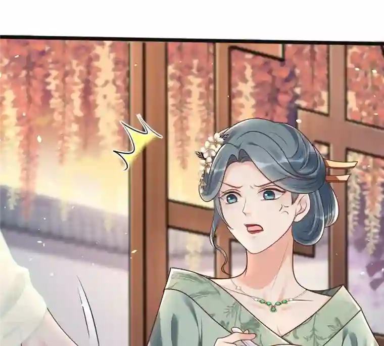 战神狂妃：凤倾天下第151话 生母，仇恨