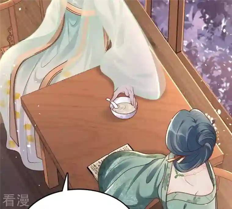 战神狂妃：凤倾天下第151话 生母，仇恨