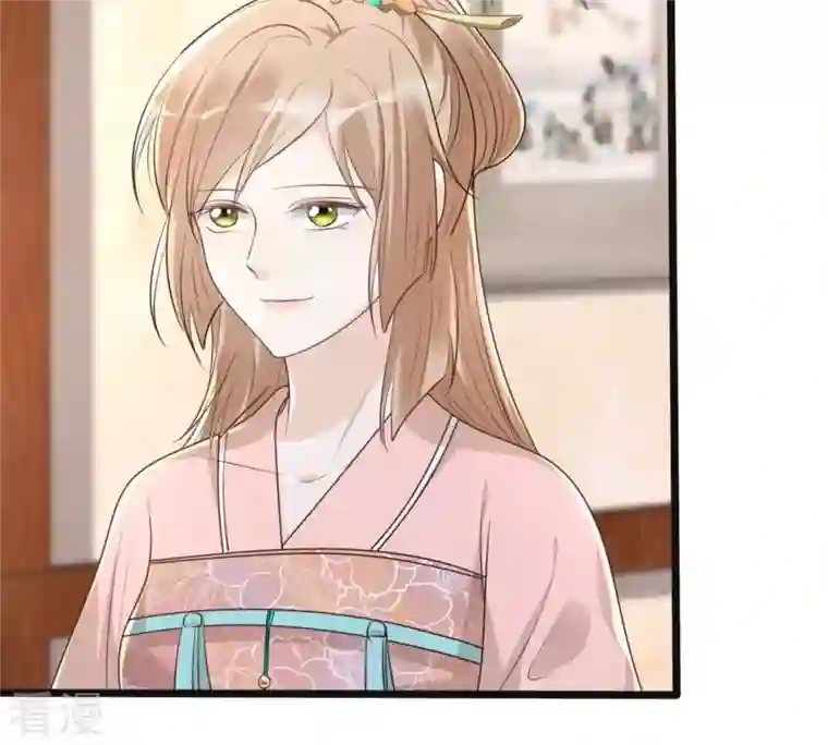 战神狂妃：凤倾天下第152话 皇家马车