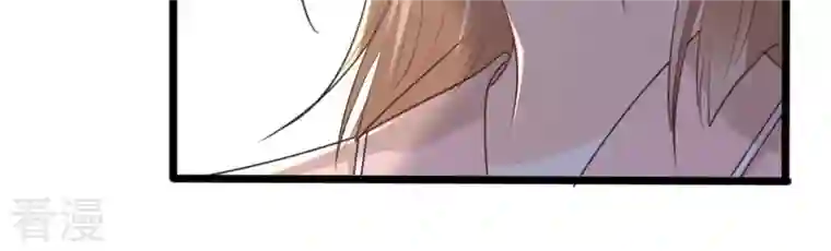 战神狂妃：凤倾天下第152话 皇家马车