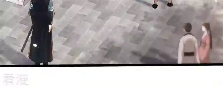 战神狂妃：凤倾天下第152话 皇家马车