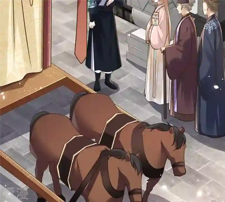 战神狂妃：凤倾天下第152话 皇家马车