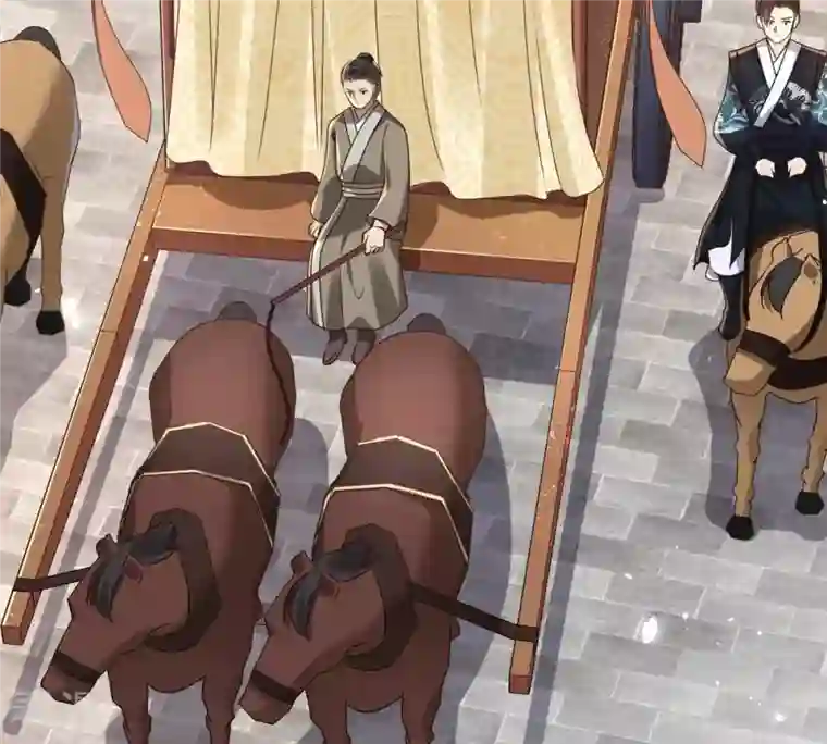 战神狂妃：凤倾天下第152话 皇家马车