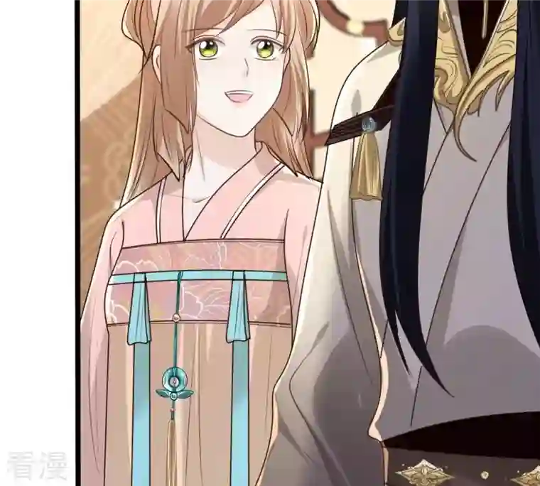 战神狂妃：凤倾天下第152话 皇家马车