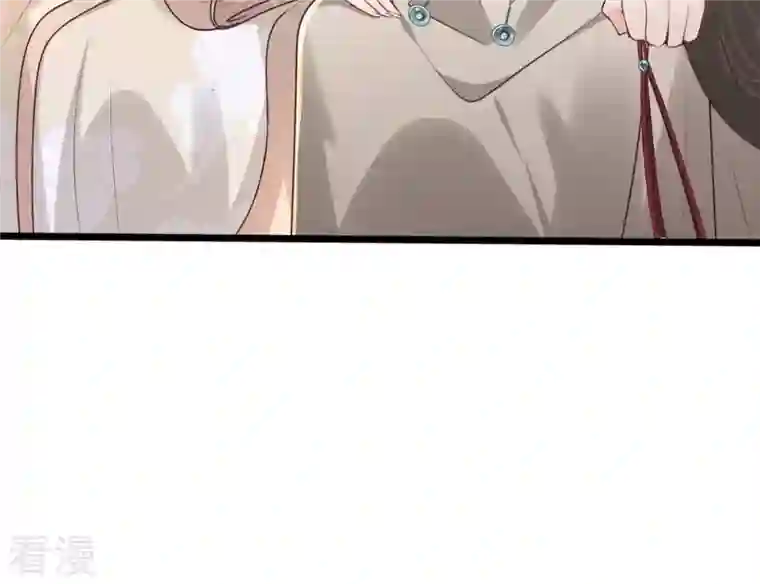 战神狂妃：凤倾天下第152话 皇家马车