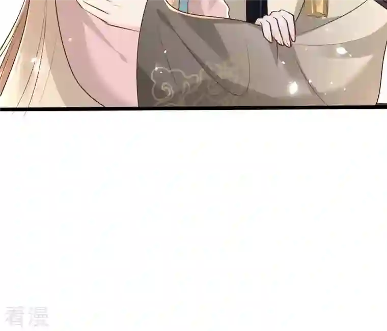 战神狂妃：凤倾天下第152话 皇家马车