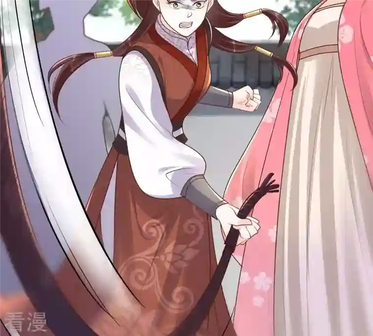 战神狂妃：凤倾天下第153话 挑衅