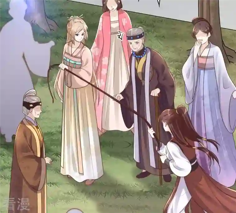 战神狂妃：凤倾天下第153话 挑衅