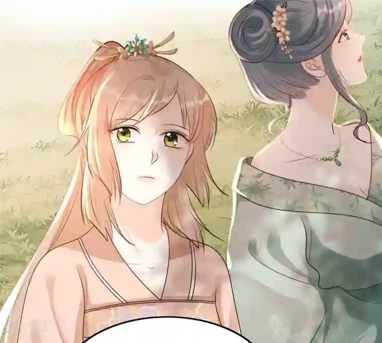 战神狂妃：凤倾天下第153话 挑衅