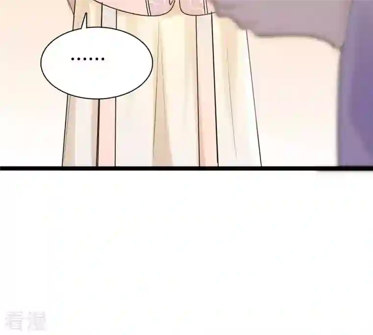 战神狂妃：凤倾天下第153话 挑衅