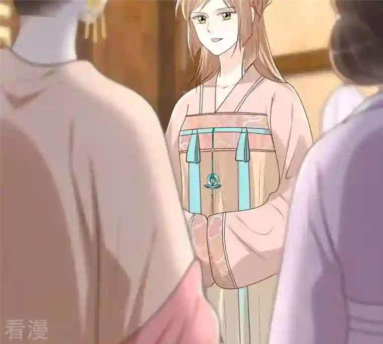 战神狂妃：凤倾天下第154话 算计