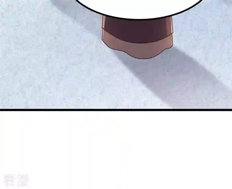 战神狂妃：凤倾天下第154话 算计