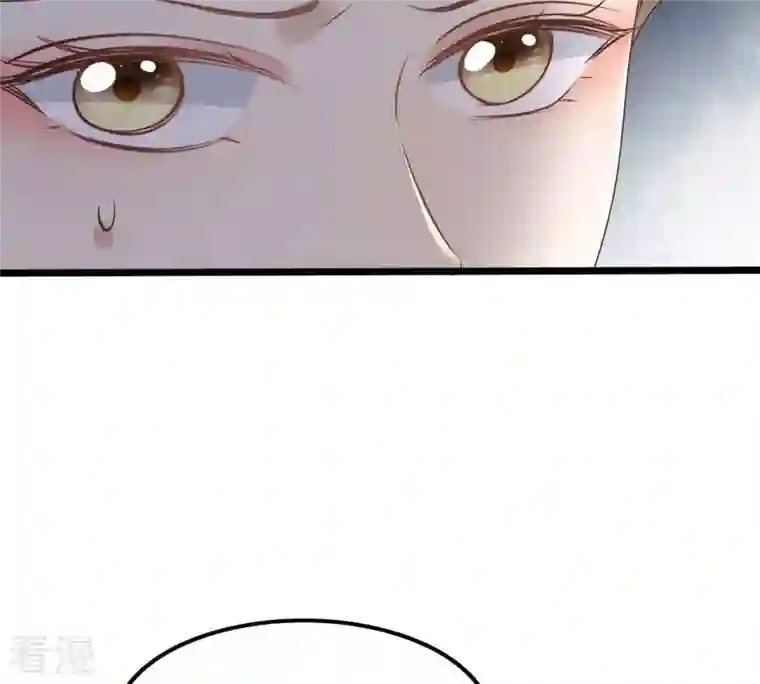 战神狂妃：凤倾天下第154话 算计