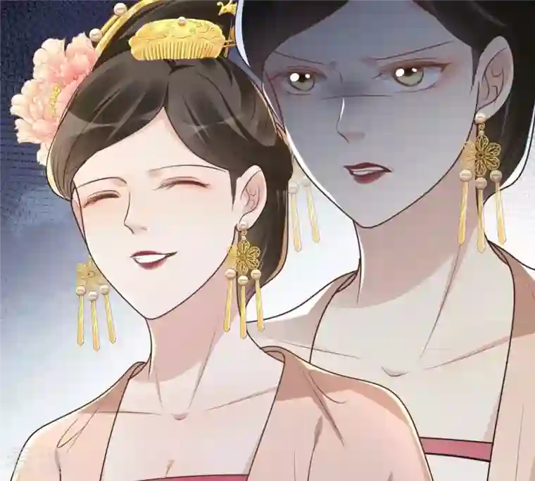 战神狂妃：凤倾天下第154话 算计