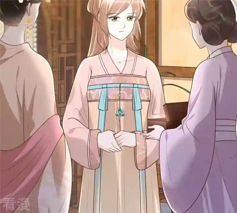 战神狂妃：凤倾天下第154话 算计