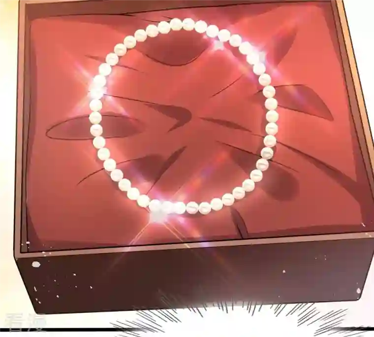 战神狂妃：凤倾天下第154话 算计