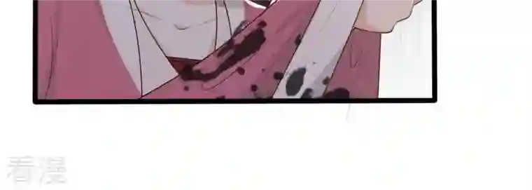 战神狂妃：凤倾天下第154话 算计