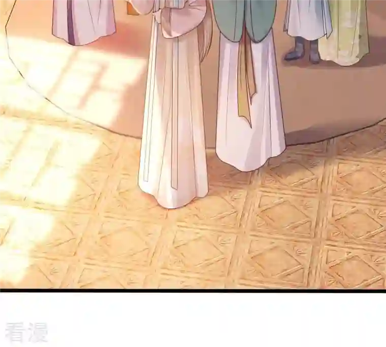 战神狂妃：凤倾天下第155话 视觉盛宴