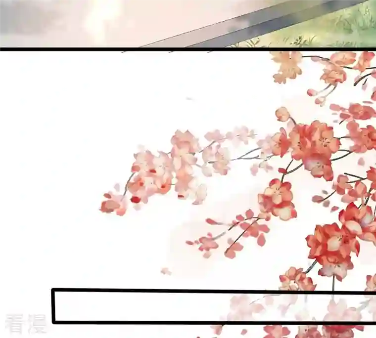 战神狂妃：凤倾天下第155话 视觉盛宴