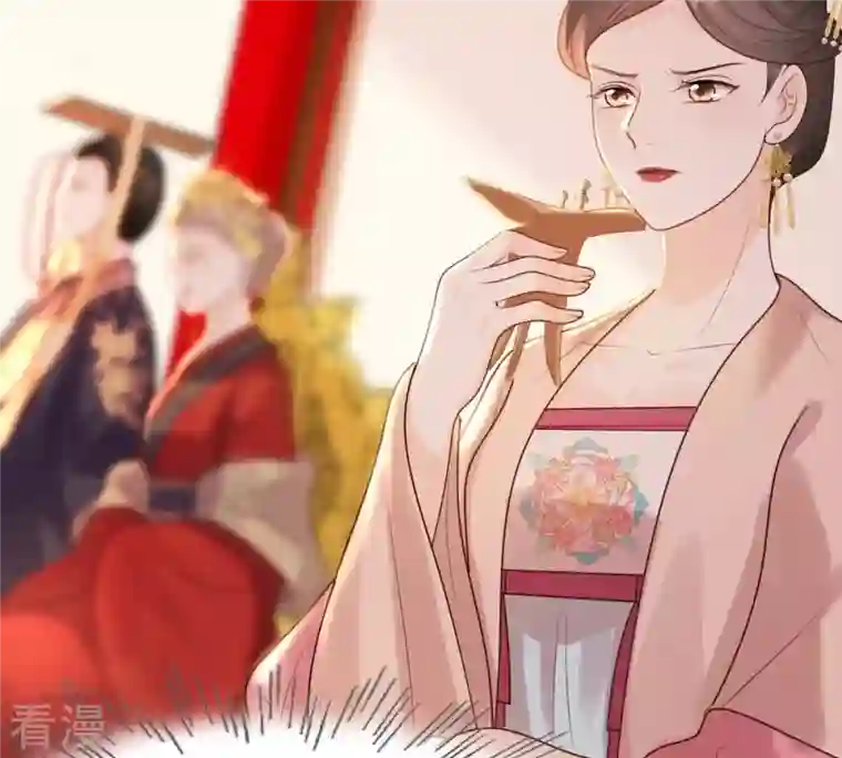 战神狂妃：凤倾天下第155话 视觉盛宴