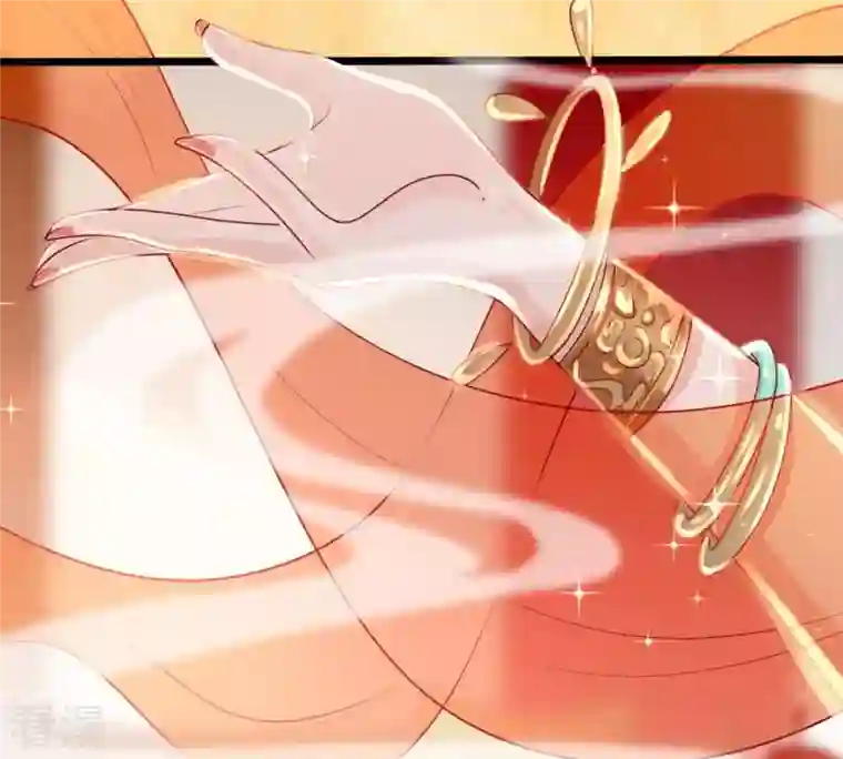 战神狂妃：凤倾天下第155话 视觉盛宴
