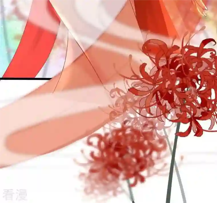 战神狂妃：凤倾天下第155话 视觉盛宴