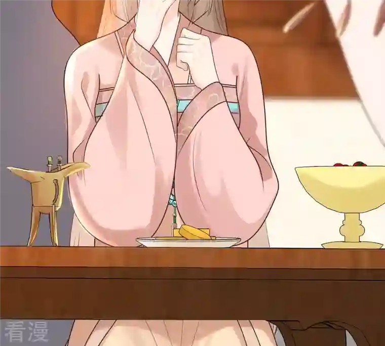 战神狂妃：凤倾天下第155话 视觉盛宴