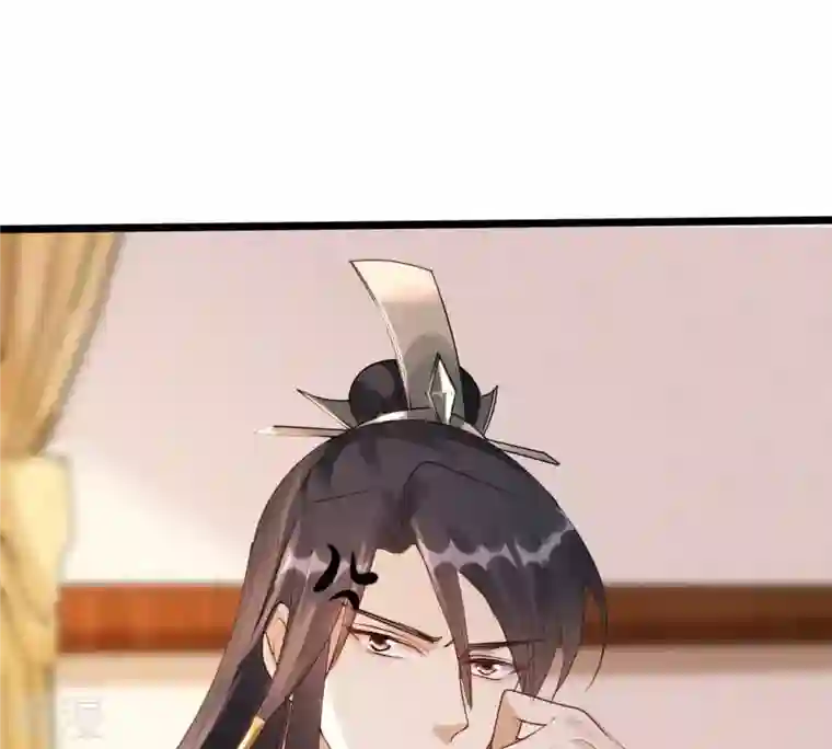 战神狂妃：凤倾天下第155话 视觉盛宴
