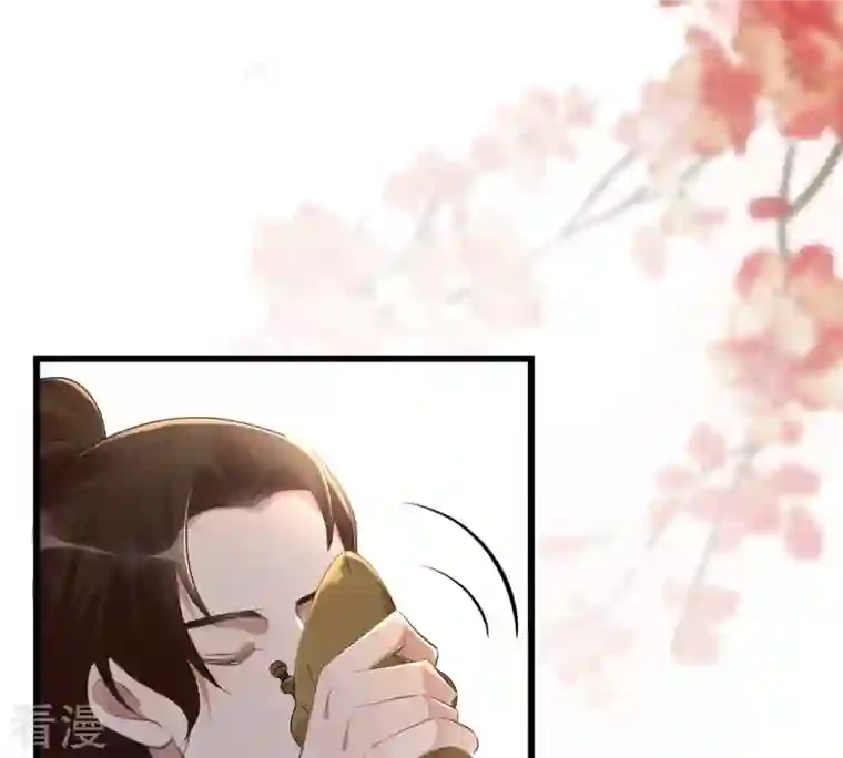 战神狂妃：凤倾天下第156话 喜怒无常