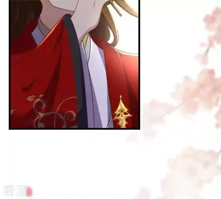战神狂妃：凤倾天下第156话 喜怒无常